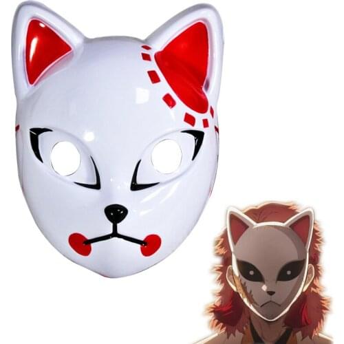 Cos Gift Demon Slayer Mask Kimetsu No Yaiba Sabito Mascarilla Anime Masks Makomo Tanjirou Cosplay Halloween Costume 3 Styles