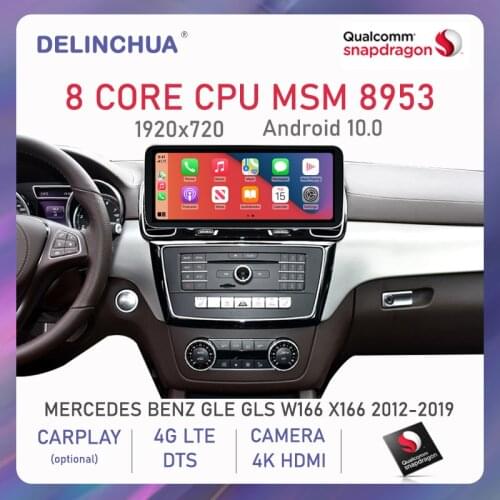 DLC for GLE GLS Class 2013-2018 Qualcomm Chip Upgrade Screen HD1920 10.25/12.5Inch Dsp Eight-Core 4+64G Android Central Player