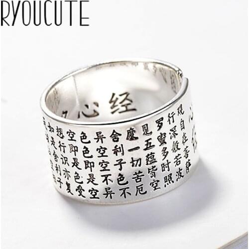 Bohemian New Silver Color Big Character Rings for Women Gift Adjustable Size Antique Ring Wedding Jewelry Wholesale