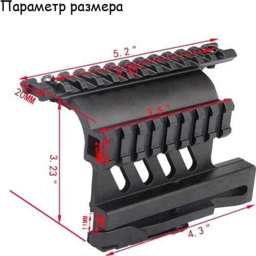Cross-border metal factory two rail stents ak47s SVD side guide sights 74 bracket