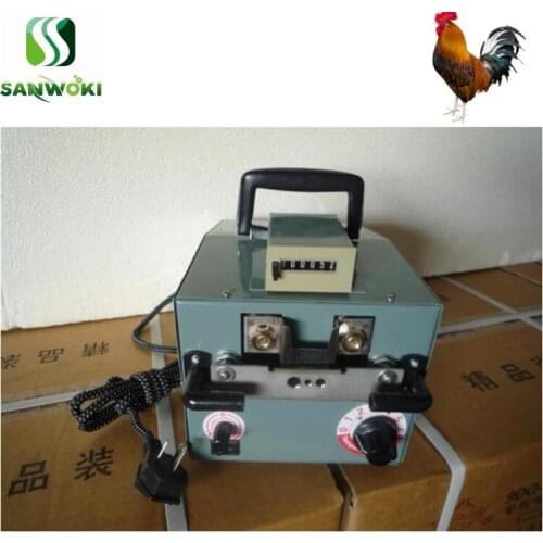 Poultry mouth cutter Chicken Broken beak machine Chicken beak cutting machine Chicken mouth trimming machine Bird beak cutter