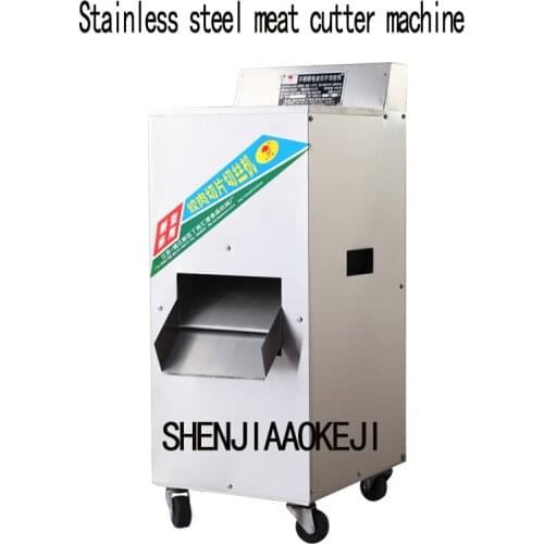 New Stainless steel electric meat slicer Commercial household single cut machine Vertical type meat slicer Mincer 220V 1800W 1PC