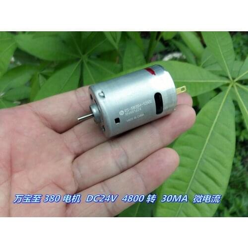 380-10500 Motor DC24V 4800 to 30MA Micro Current DC Motor