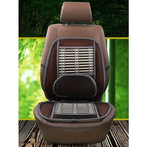 Car Waist Cushion Car Interior Office Interior Accessories Waist Back Summer Seat Breathable Lumbar Massage Lumbar Backrest