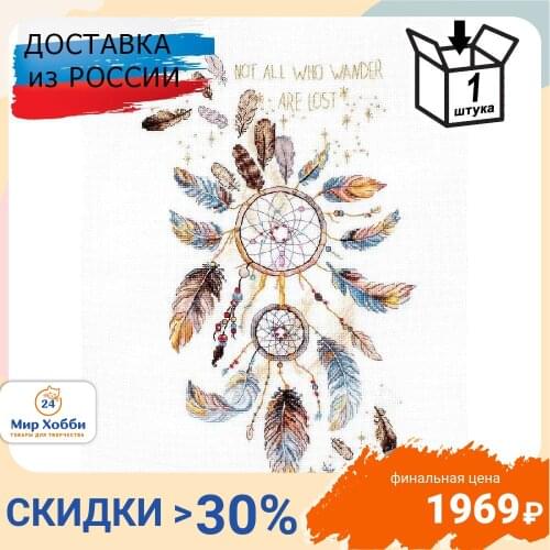 Наборы для вышивания LetiStitch China At AliExpress