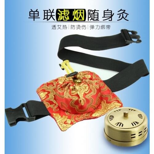 Thick Copper Smokeless Moxibustion Massager Box Belt Treatment Therapy For Body Leg Abdomen Neck Massage Care Health Tool