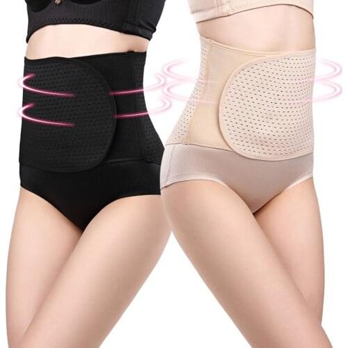 Adjustable Women Shaper Waist Trainer Body Shaper Slimming Belt Body Shapers Latex Waist Cinchers Woman Postpartum Sexy Lingerie