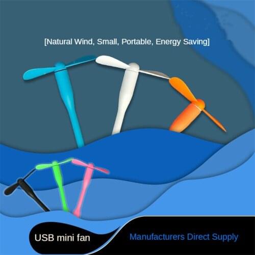 USB Portable Mini Fan Laptop Power Bank Small Speed Air Supply Mode Rotary Vane Quantity Wind Type Max