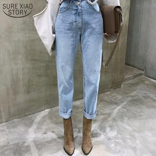 2021 Vintage High Waist Straight Jeans for Women Zipper Ladies Jeans Mujer Autumn Casual Loose Female Denim Jeans Femme 10394