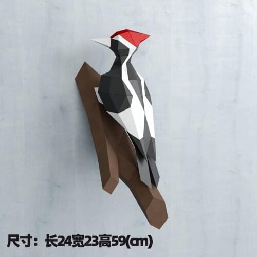 59cm Woodpecker Paper Model 3D DIY Material Manual Creative Home Decor Props Hand Made Cute Geometric Paper Figures Animal Mode