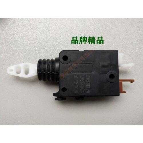 OEM for Lotus L3 L5 central control door lock motor actuator assembly