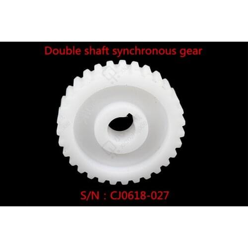 Freeshipping 1PCS POM double shaft synchronous gear plastic gear S/N : CJ0618-027