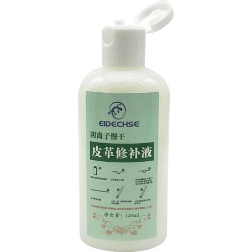 120ML Car Leather Leather Repair Fluid Cleaner Complete Leather Care Kit Protection Cream For Sofas Cars Furniture