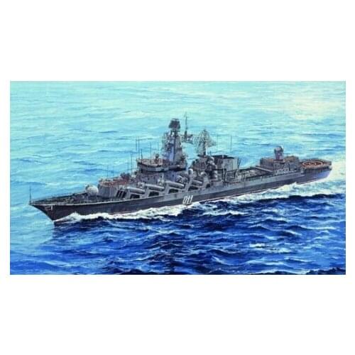 Free shipping TRUMPETER 05722 1/700 RUSSIAN SLAVA CLASS CRUISER MARSHAL USTINOV Assembly Model kits Modle building scale