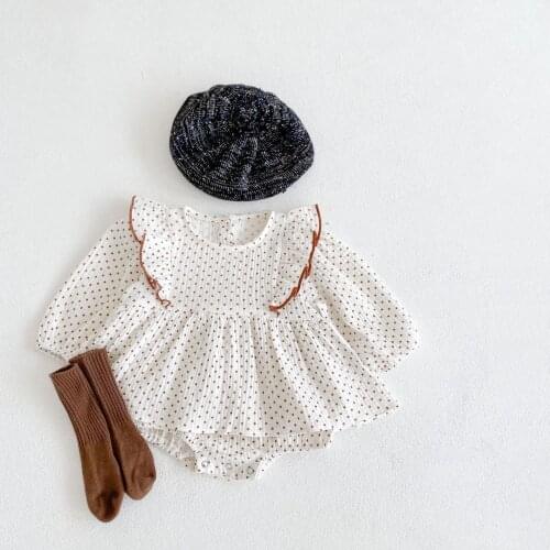 Hello Memory Body Sandpit