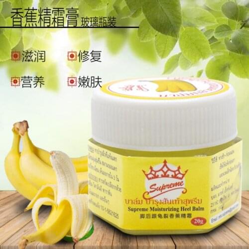 Banana Cream Antifreeze Cracking Peeling Rough Hands and Feet Cracked Heels Repair Foot Care Remove Dead Skin