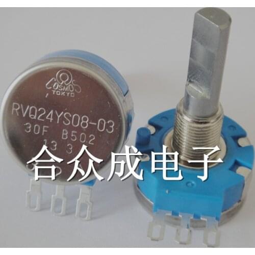 TOCOS small angle potentiometer 45 degree potentiometer electric scooter potentiometer switch