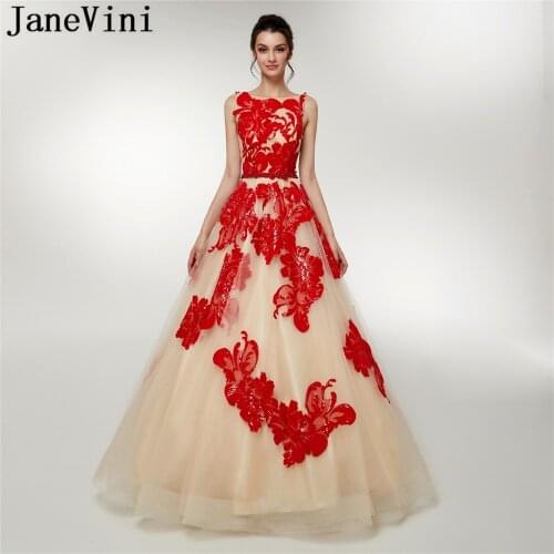 JaneVini Charming Ball Gown Long Bridesmaid Dresses with Sequined Beaded Backless Pageant Tulle Formal Prom Gowns Floor Length