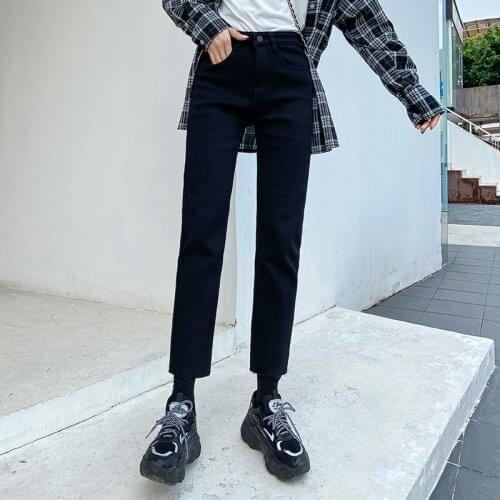 Autumn Winter Womens Jeans New Korea Women Fashion Casual Trend High Waist Jeans Plus Size Female Loose Straight Harem Pants