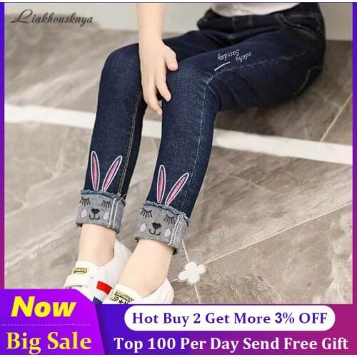 Spring Autumn Fashion Girls Denim Pants Childrens Clothing Elastic Waist Casual Jeans Stonewashed Trousers For 3-13 Years Old