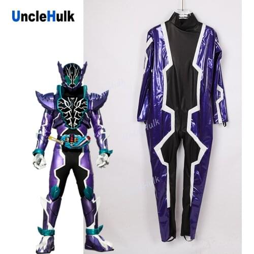 Kamen Rider Rogue Cosplay Bodysuit | UncleHulk