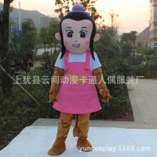 Calabash Doll Cartoon Doll Costume Props Performance Costumes Chinese Children Cartoon Mascot Cosplay Bodysuit