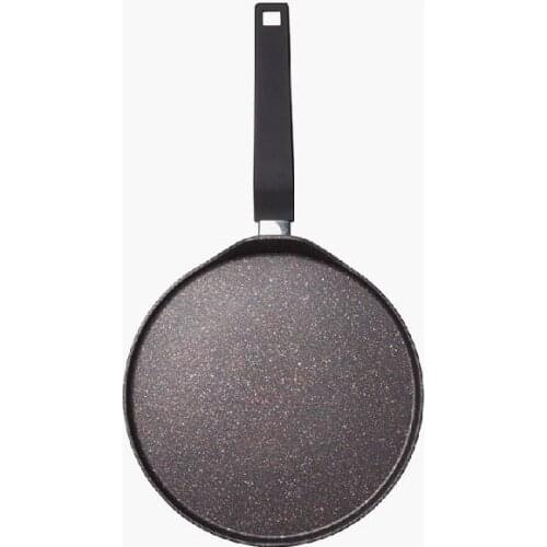 NADOBA Pancake Pans