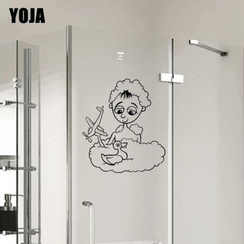 YOJA 24x21.1CM Baby Bath Bathroom Decorative Glass Decals Home Room Wall Stickers G2-0364