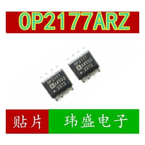 10pcs OP2177A OP2177 OP2177ARZ SOP-8