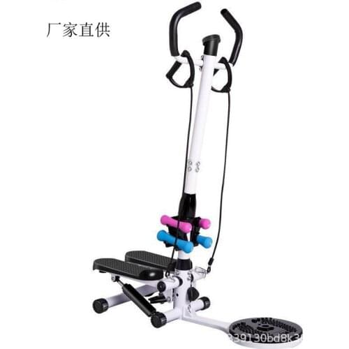 Household Hydraulic Fitness Equipment Small Indoor Dumbbell Exercise Jogging Waist Weight Loss Multi-function Armrest Stepper
