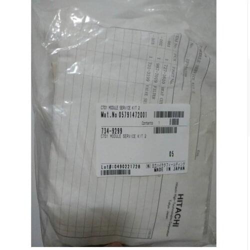 For Chemistry analyzer PN:734-9299 Maintenance Kit 12 MONTH, C701,C702,C711 Chemistry analyzer New