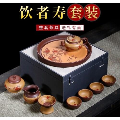 Yixing are recommended by mud painting peach teapot pure manual undressed ore teapot kung fu tea sets of household pot