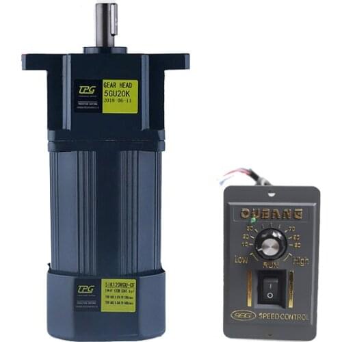5IK120RGU-CF 120W AC220V AC gear reducer motor, adjustable speed, reversible, high torque + speed controller