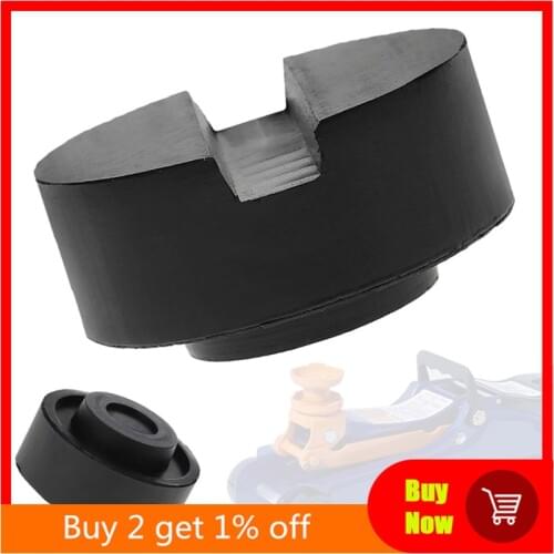Rubber Slotted Floor Jack Pad Frame Rail Adapter For Pinch Weld Side Pad 1pc