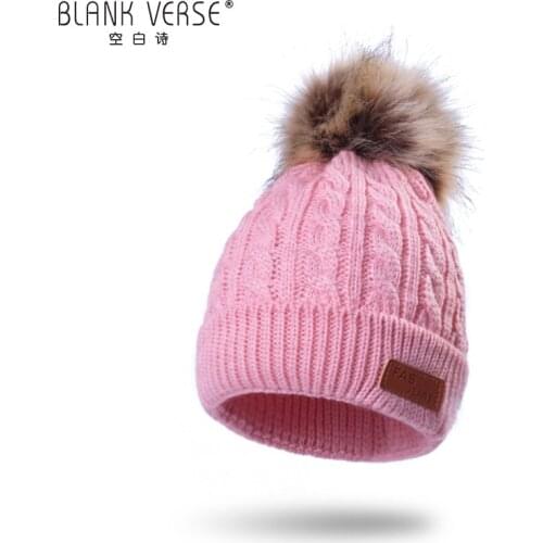 1 to 4 year New Arrival Baby Girl Boy Winter Hat Baby Soft Warm Beanie Hat Crochet Elasticity Knit Hats Children Casual Warm Cap