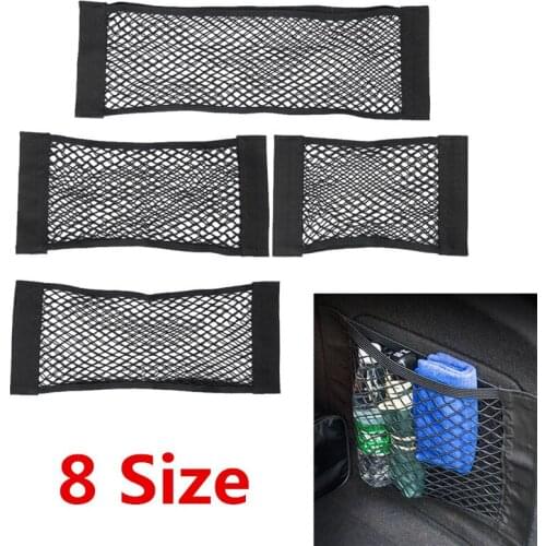 Car Trunk Storage Bag Nylon Mesh Nets Auto Back Rear Trunk Organizer Elastic String Luggage Net Holder Pocket Vehicle Supplies