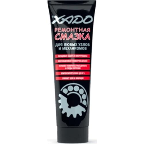 Смазка для автомобилей Xado China At AliExpress