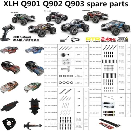 XLH Q901 Q902 Q903 RC Car spare parts car shell Optical axis Screw Bearing Car chassis battery Motor cover shock etc Link 2