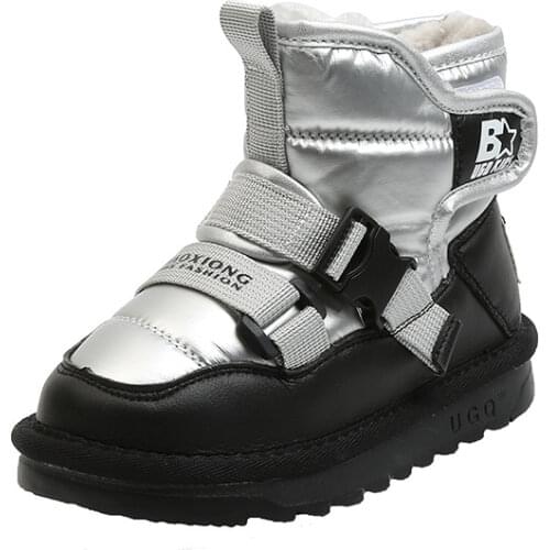 Childrens shoes winter 2020 new childrens snow boots plus velvet thickening boys and girls cotton shoes waterproof non-slip wa