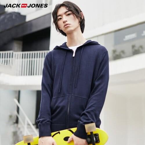 Jack Jones mens wool hooded long-sleeved cardigan knitted sweater 219324502