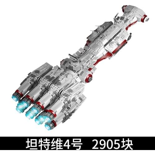 Mould king Star Space Ship Series Wars Set Building Blocks Model Ideas Moc Set Kids Space Ship Toys Gifts