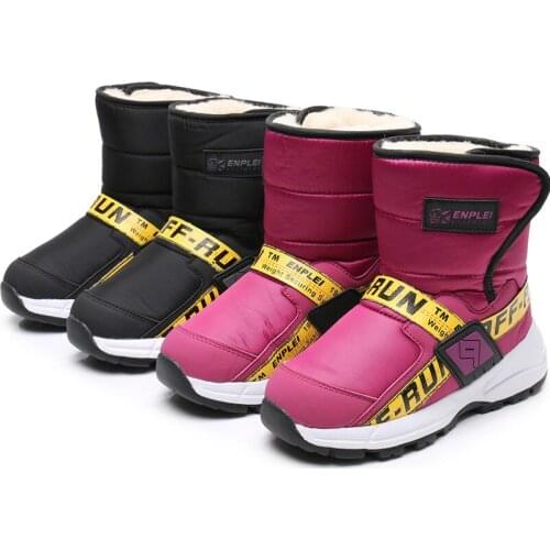 2021 New Snow Boots Children Girls Mid-tube Cotton Boots Winter Waterproof Non-Slip Plus Velvet Warm Boots Boys Ski Shoes