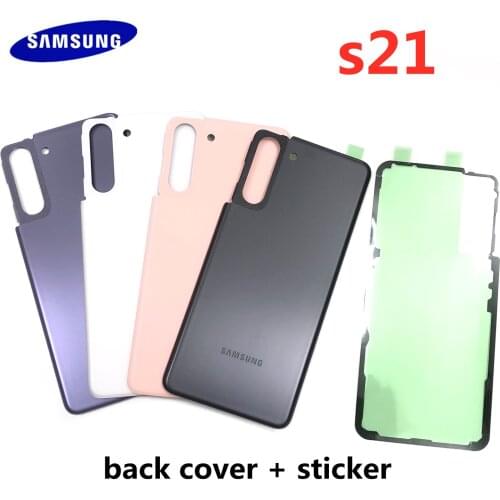 PPEGEMBG Galaxy S21