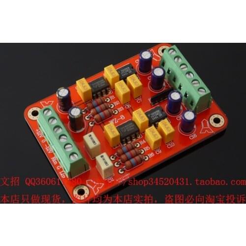 SSM2142 WZ-8 unbalanced signal to 2mm thick double sided gold plated PCB and finished plate
