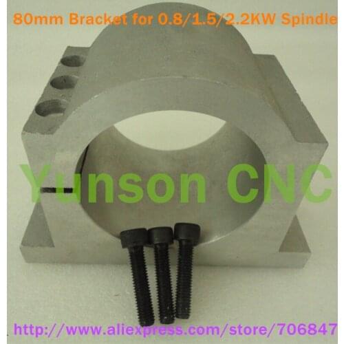 80mm diameter cast aluminum cnc spindle bracket spindle mount for 1.5/2.2KW water/air cooled colling spindle motor 80mm diameter