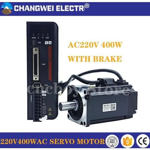 AC 220V 400W 0.4kw Servo Motor Kit 1.27NM AC Motor S2P-2R8AI+AEQL-0604JFB Brake Kit Single-turn magnetic/multi-turn magnetic