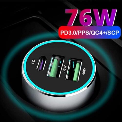 Baseuer Car Mobile Phone Chargers