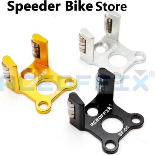 Aceoffix chain push rear Derailleur chain pusher for Brompton sf01