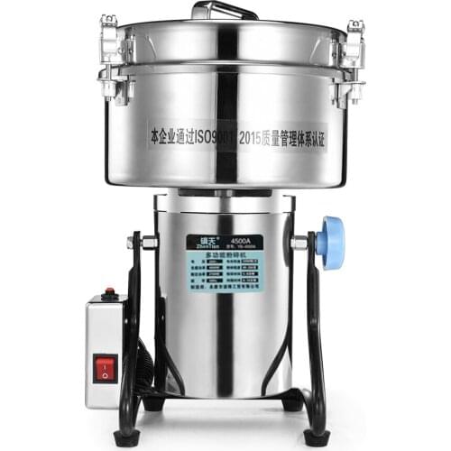 Multifunction Swing Type 4500g Portable Grinder Herb Flood Flour Pulverizer Food Mill Grinding Machine 220v Top Quality