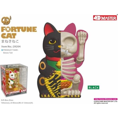 Genuine 4D MASTER Artist Mighty Jaxx Little Gummy Bear Brick Man Little Puppet Little Angel